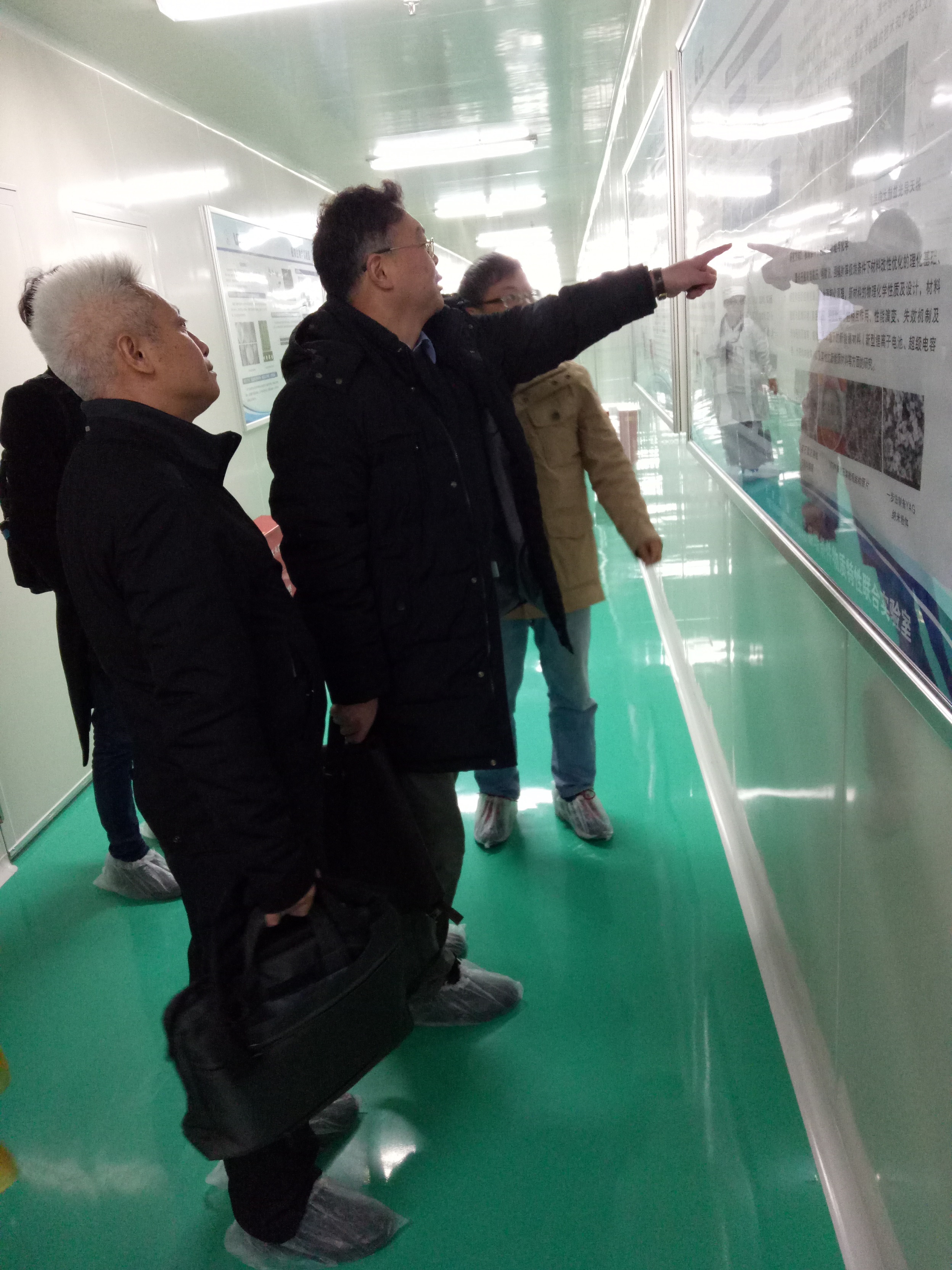 参观实验室 参观实验室