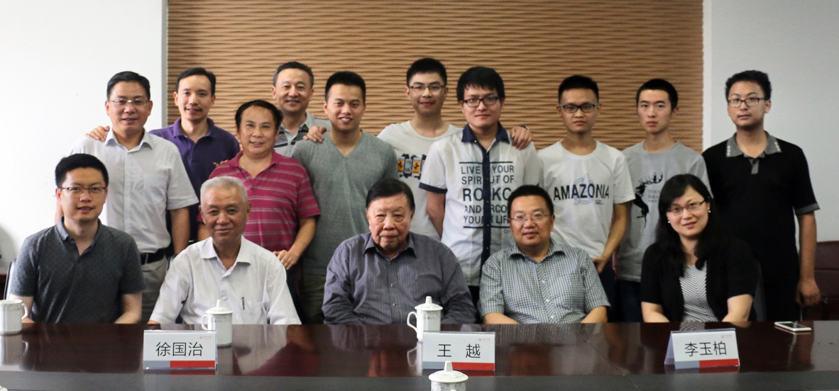 王越院士一行与MX动漫
老师及参赛学生合影 王越院士一行与MX动漫
老师及参赛学生合影